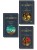 Главные романы Брэдбери (набор из 3-х книг: Вино из одуванчиков, 451' по Фаренгейту и Марсианские хроники)