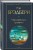 Главные романы Брэдбери (набор из 3-х книг: Вино из одуванчиков, 451' по Фаренгейту и Марсианские хроники)