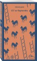 Главные романы Брэдбери (набор из 2-х книг: Вино из одуванчиков и 451' по Фаренгейту)