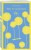 Главные романы Брэдбери (набор из 2-х книг: Вино из одуванчиков и 451' по Фаренгейту)