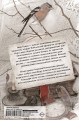 Темные аллеи. Рис. Г. Новожилова
