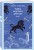 Тайна мертвого ректора. Книга 2