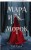 Мара и Морок. Особенная Тень (книга+тетрадь)