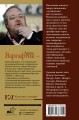 Секреты великих композиторов. Издание 2-е, дополненное