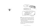 У входа нет выхода (#2)
