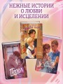 Антикафе "Чайный час"