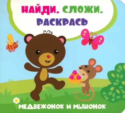 111.webp