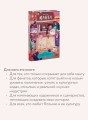 Манга. Полный гид по японским комиксам