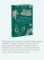 Мифы Суздаля. От реки Нерли и змеевика до коня князя Пожарского и колокольного звона