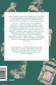 Мифы Суздаля. От реки Нерли и змеевика до коня князя Пожарского и колокольного звона
