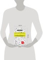 Коучинг мозга. Как мы можем использовать знания о мозге, чтобы помочь себе развиваться (новое оформление)