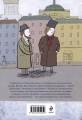 Преступление, наказание и раскраска (набор из книги и раскраски)