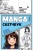 Manga Sketchbook для создания твоих историй (оригинальный формат манги, голубая обложка)