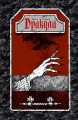Дракула