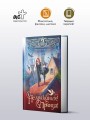 Не драконьте принца! Книга первая