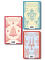 Набор "Романы Шарлотты Бронте (комплект из 3 книг: Джейн Эйр, Шерли, Учитель)