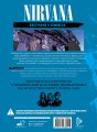 Nirvana. Биография в комиксах
