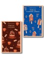 Комплект из 2-х книг (Убийства и кексики; Убийства в пляжных домиках)