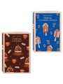 Комплект из 2-х книг (Убийства и кексики; Убийства в пляжных домиках)