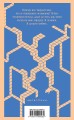Главные романы Дэниела Киза (набор из 3-х книг: Цветы для Элджернона, Таинственная история Билли Миллигана, Пятая Салли )