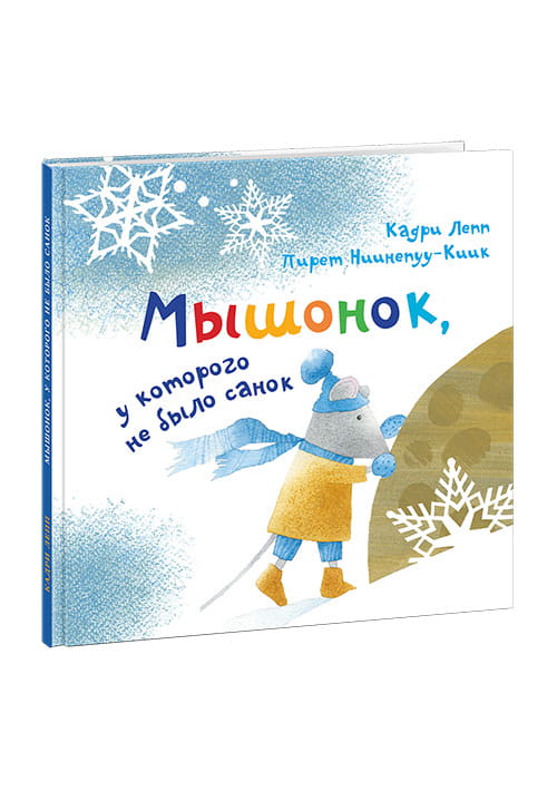 -1-cover_asis.jpg