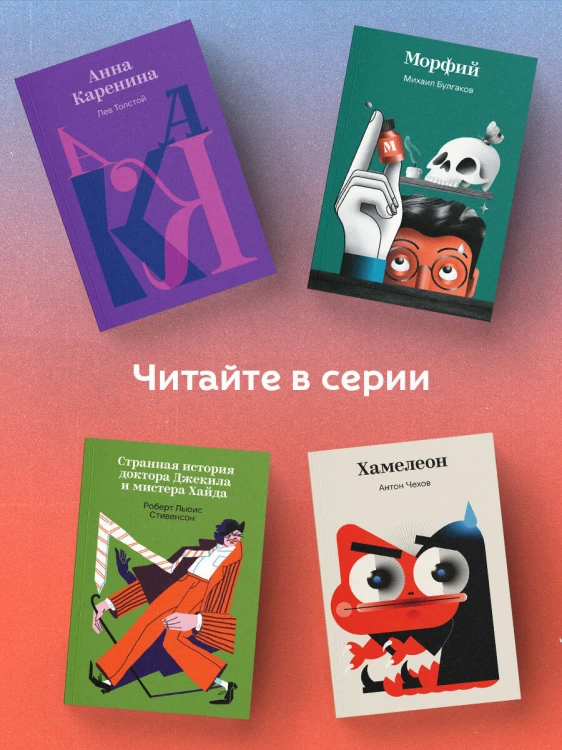 Крыжовник