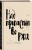 Коллекция романов Дж. Д. Сэлинджера (набор из 2-х книг: Над пропастью во ржи и Выше стропила, плотники. Симор - введение)