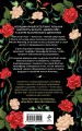 Гувернантка из Ланкастер-Хауса (ретеллинг «Джейн Эйр» в жанре магического детектива)