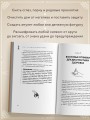 Отливки воском. Толкование, ритуалы, очищение, обереги и заговоры