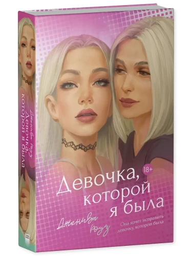 2.webp