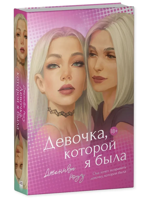 2.webp