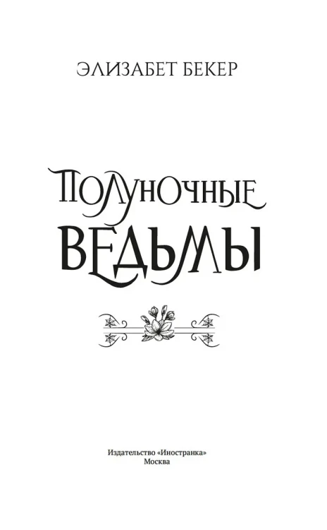 3.webp