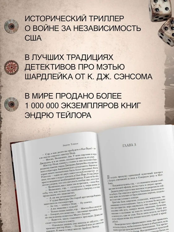 4.webp