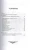 Некрономикон.webp