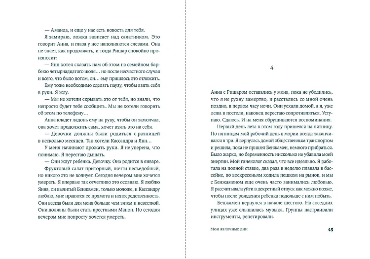 4.webp