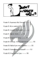 Fairy Tail. Том 3