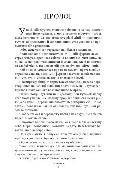 2.webp