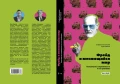 Фрейд и меняющийся мир. Психоанализ современности и его проблемы webp