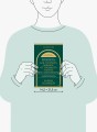 Мудрость: как отличать важное от громкого и жить без самообмана