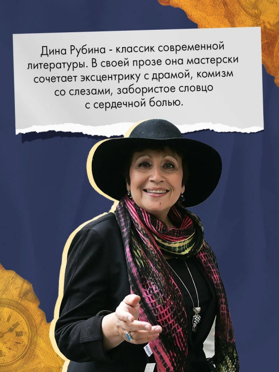 Белая голубка Кордовы
