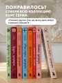 Бразилия изнутри. Как на самом деле живут в жаркой стране карнавалов? (покет)