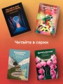 Как найти свою сильную сторону. 39 вещей, которые помогут в поисках призвания