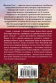 Только лучшее