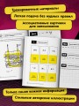 Хирагана и катакана. Ассоциации на максималках