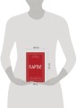 Картье. Неизвестная история семьи, создавшей империю роскоши (европокет)