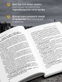 Город, которого нет. Припять — путешествие в зону отчуждения