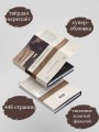 Из замка в замок