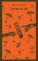 Generation П