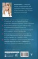 Психология одиночества. Почему мы отдаляемся друг от друга, или Как снова научиться слушать, слышать и любить