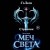 Странник. Книга Первая: Меч света